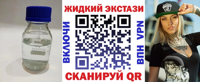 Бутират 99% Карталы