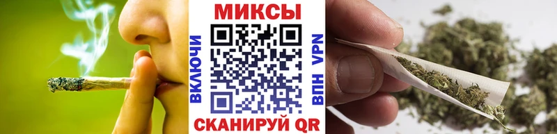 Бутират GHB Купить Карталы