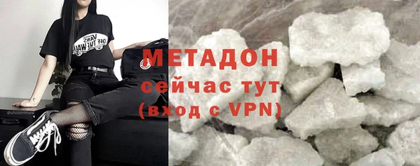 МДМА Россошь