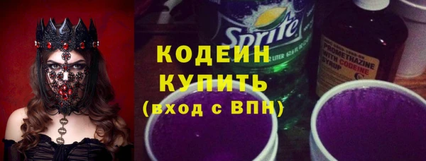 стаф Сатка