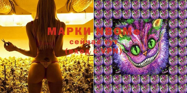 прущая мука Ростов