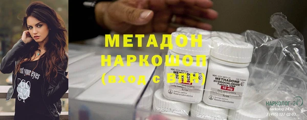 стаф Сатка