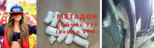 стаф Сатка
