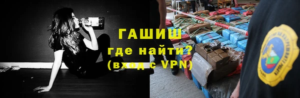 мяу мяу мука Рославль