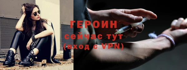 МДМА Россошь