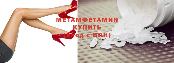 стаф Сатка