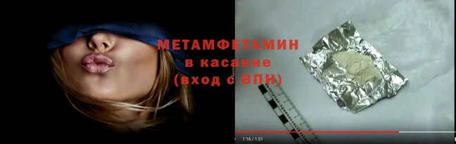 прущая мука Ростов