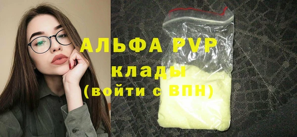 мяу мяу мука Рославль
