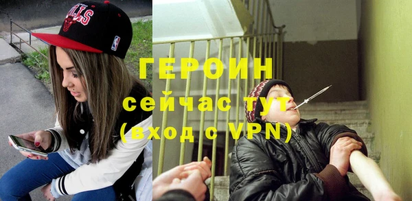 стаф Сатка