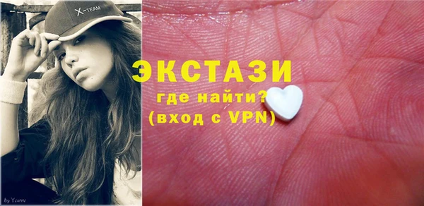 прущая мука Ростов