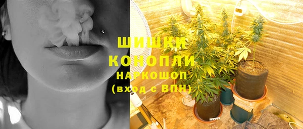 героин Сафоново