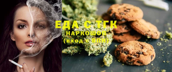 стаф Сатка