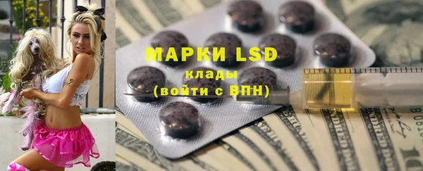 прущая мука Ростов