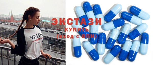 МДМА Россошь