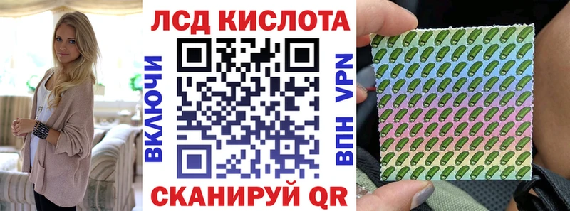 Купить закладки  Карталы  Марки N-bome 1,5мг 